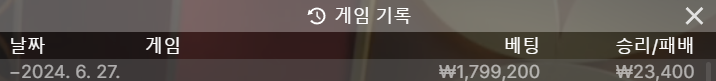 FM 후기(0)