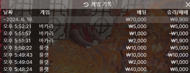 얀  스텍쌓기(0)