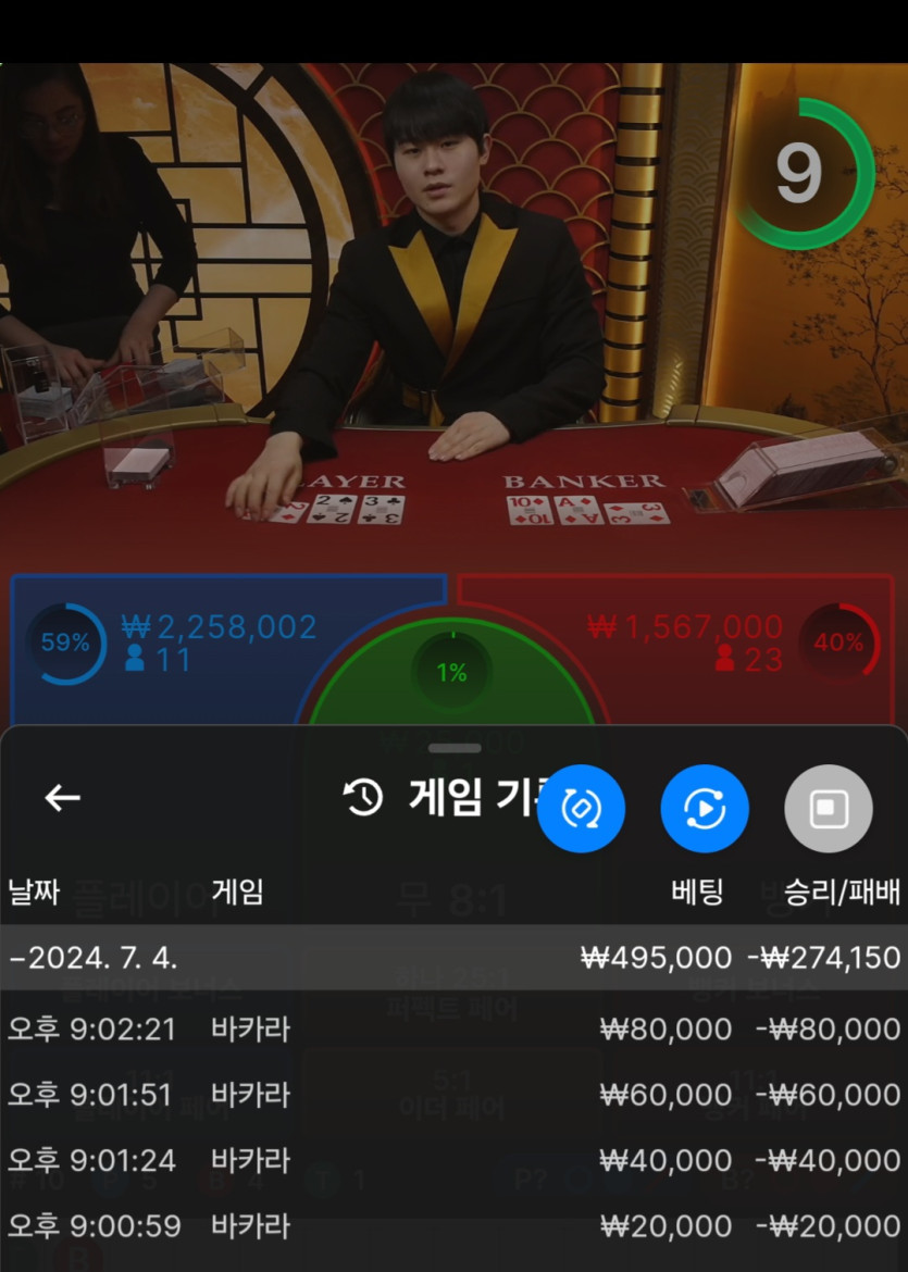 비제후기(0)