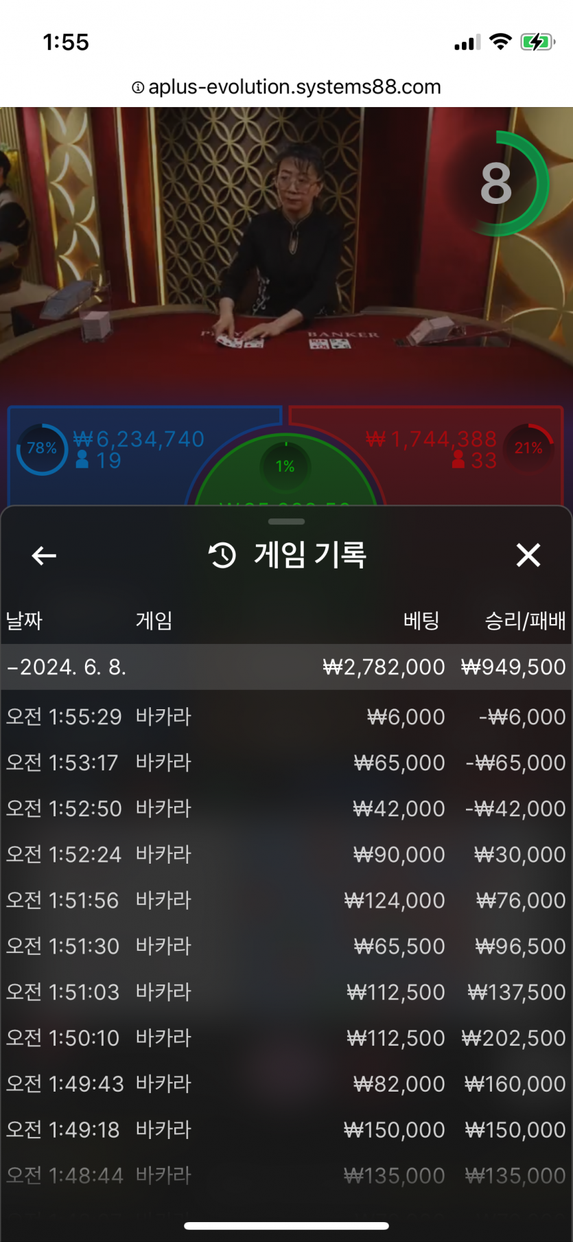 비제휴 후기(0)