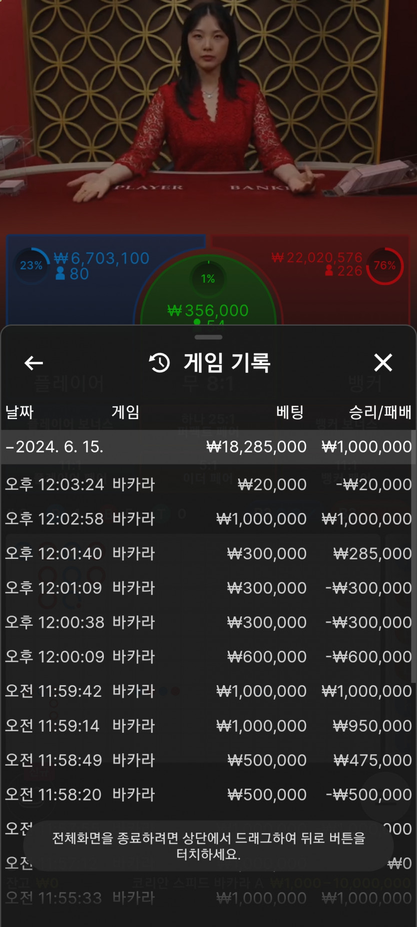 유로후기(0)