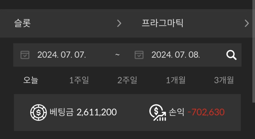 비제휴 후기(1)