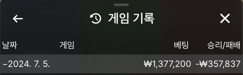 비제휴 후기(0)