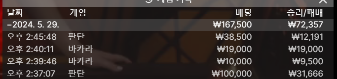 비제휴 후기(0)