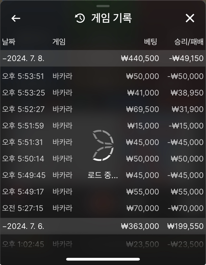 비제휴 후기(0)