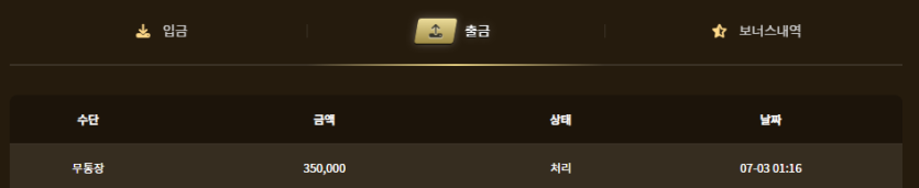 아리아 후기(1)