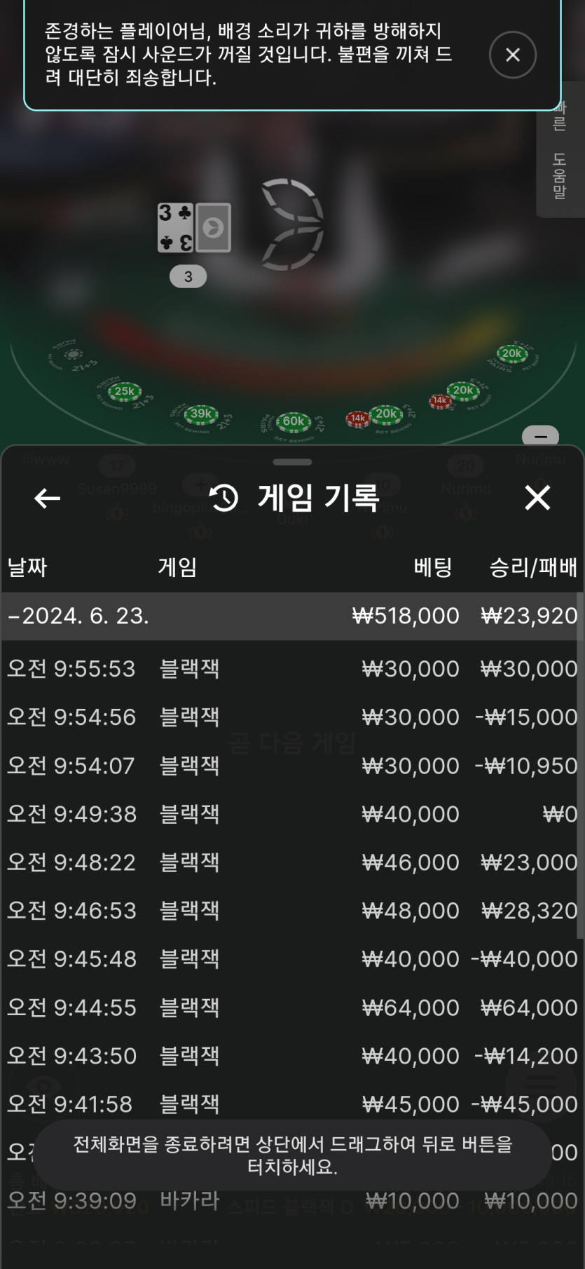 비제휴 후기(0)