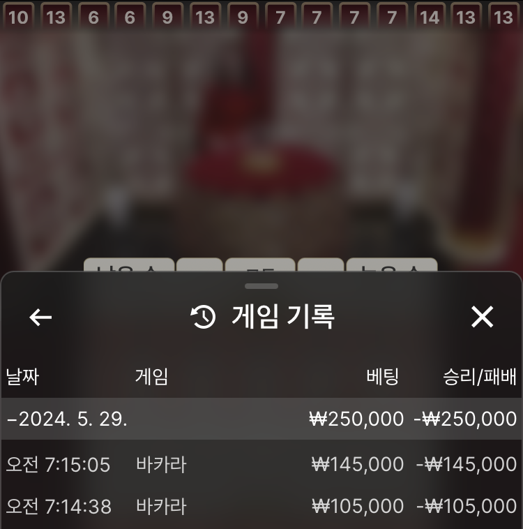 아리아 후기(0)