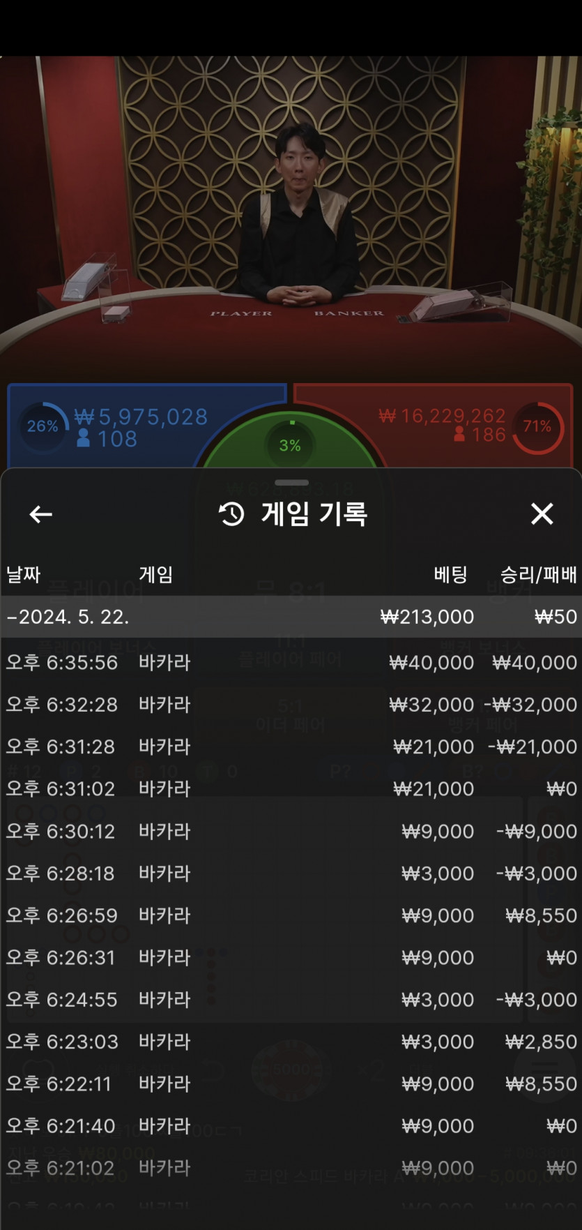 아리아 후기(0)