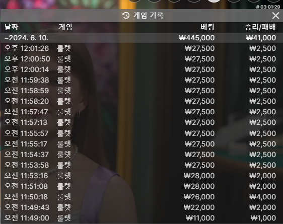 kbo벳 후기(0)