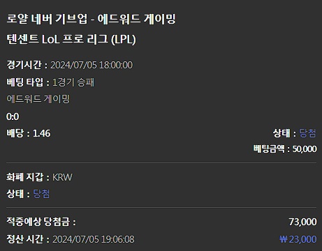비제휴스포츠후기(0)