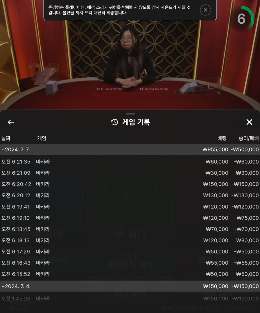 Fm 후기(0)