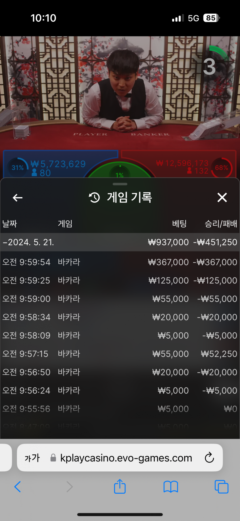 비제휴 후기(0)