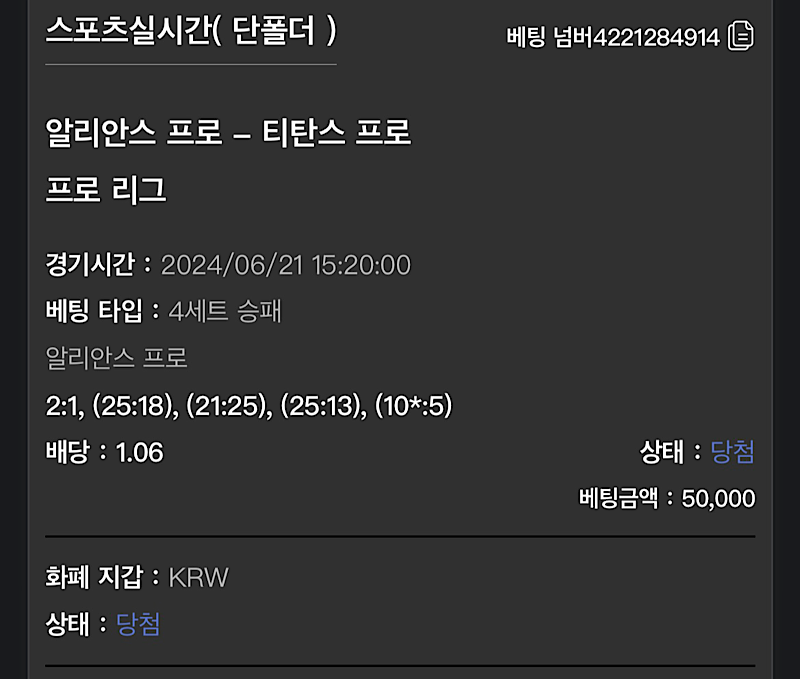 비제휴 후기(0)