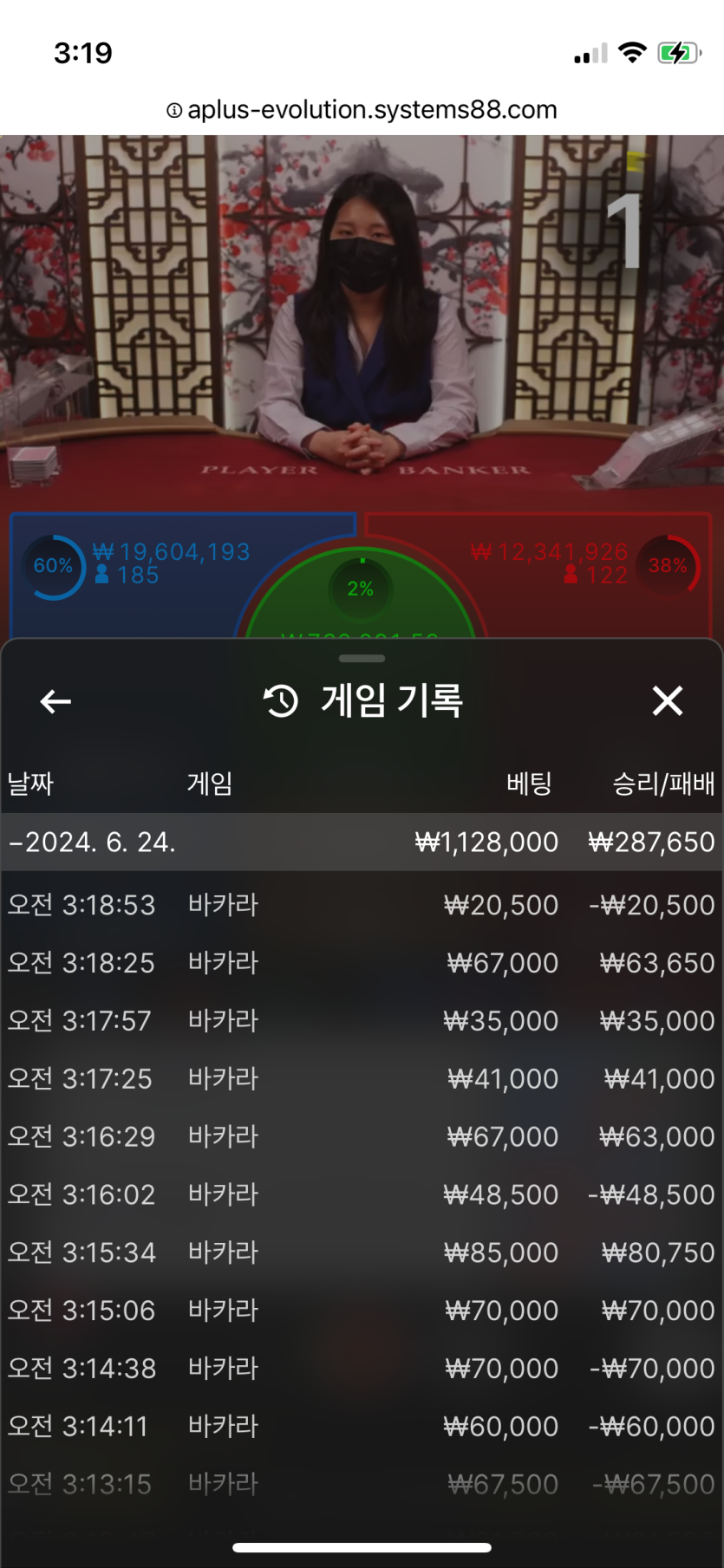 비제휴 후기(0)