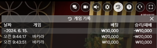 에볼후기(0)