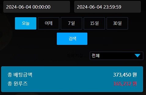 비제휴후기(0)