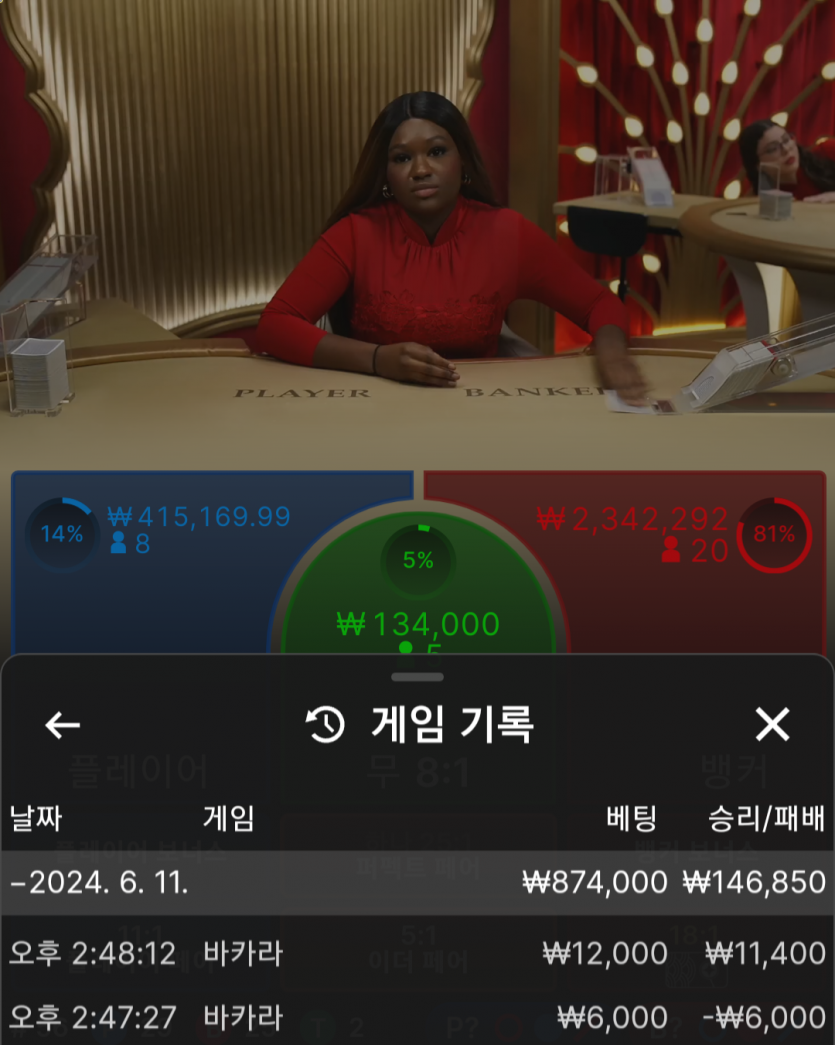 비제휴 후기 2차(0)