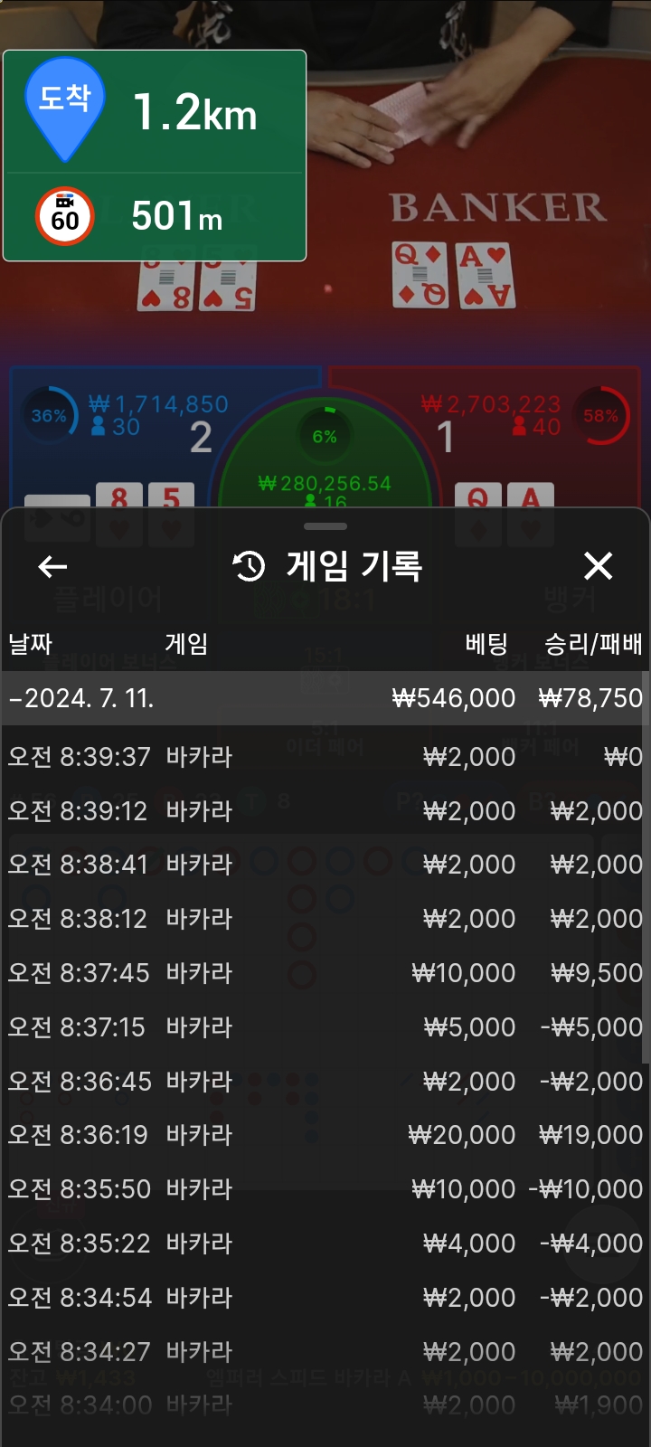 아리아후기(0)