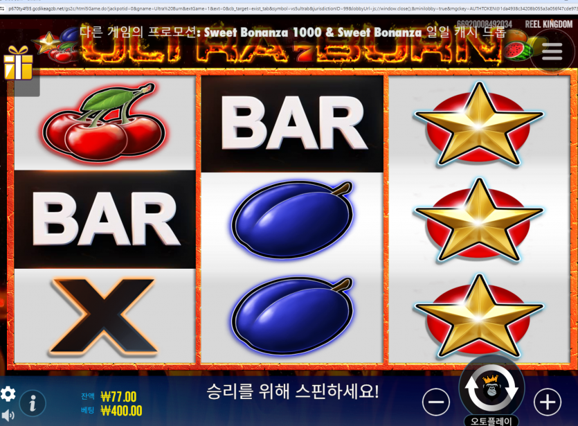 아리아 슬롯 후기요(0)