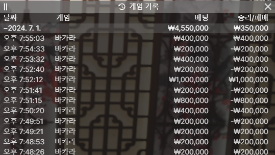 FM 후기(0)