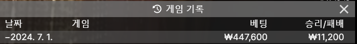 비제휴 후기(0)