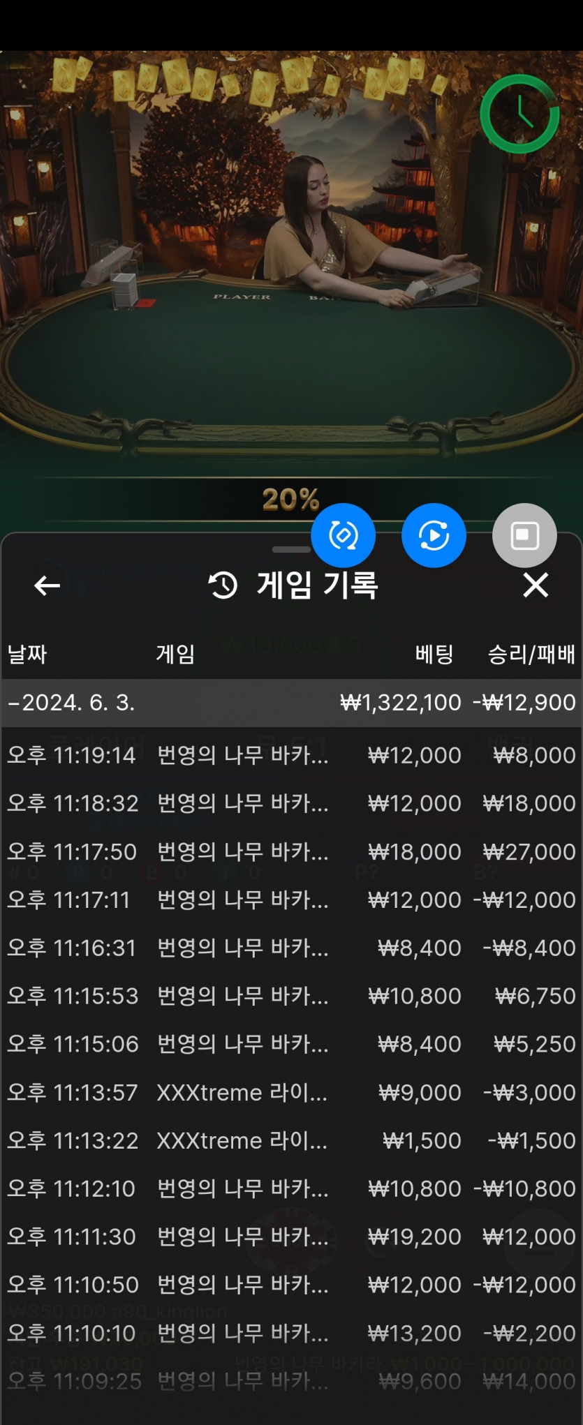 비제휴후기(0)
