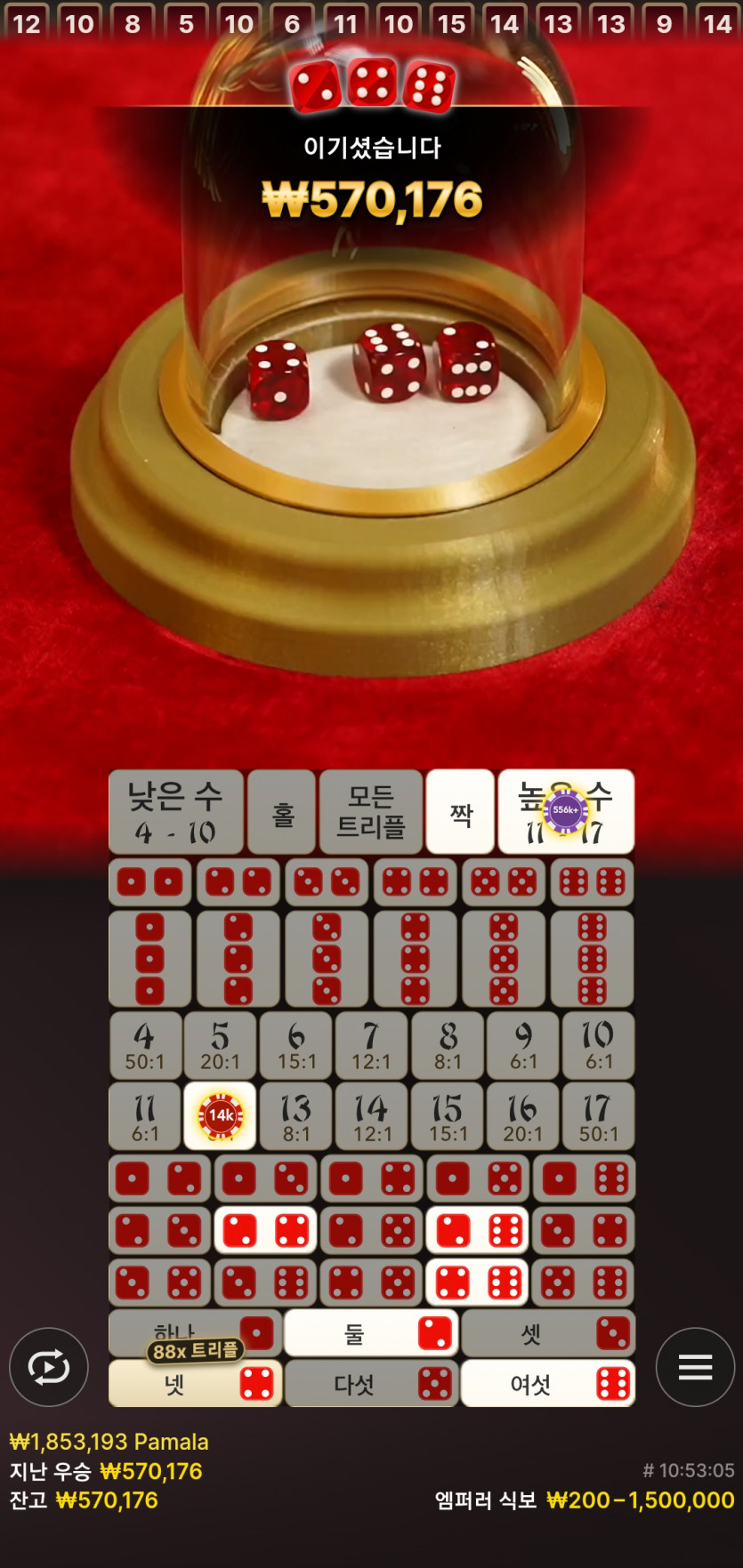 비제휴후기(0)