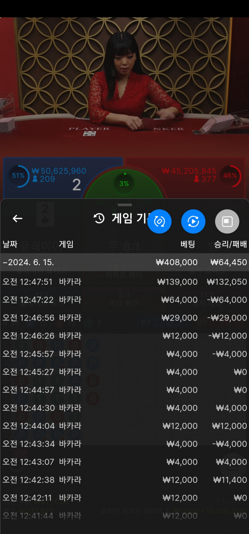 비제휴 후기(0)