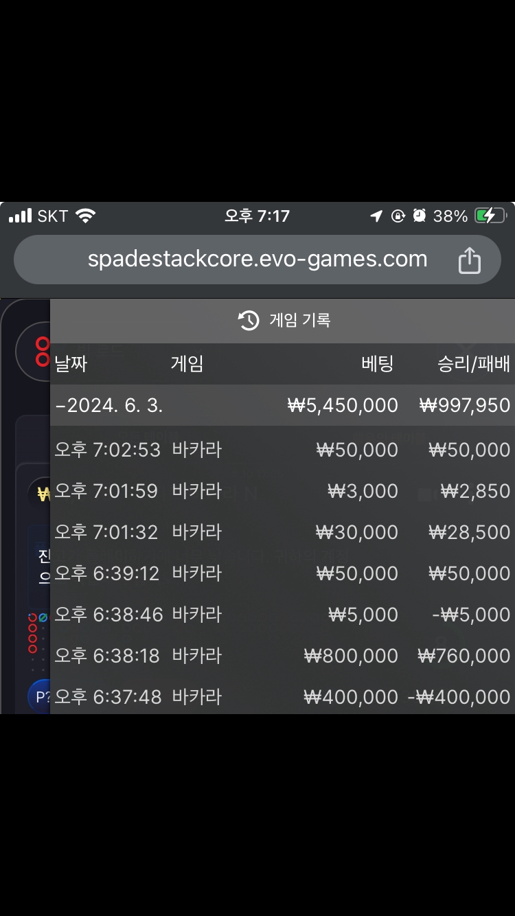 비제휴 마인드농사법 후기(0)