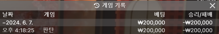 비제휴 후기(0)