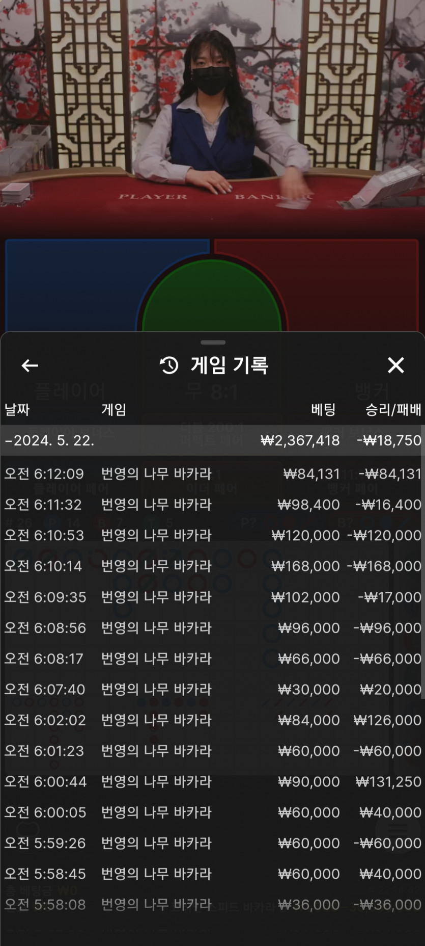 케이카후기(0)