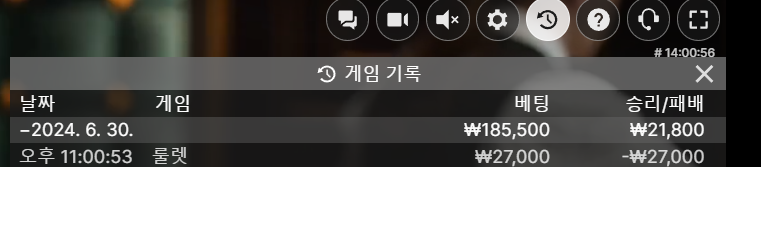 에볼후기(0)