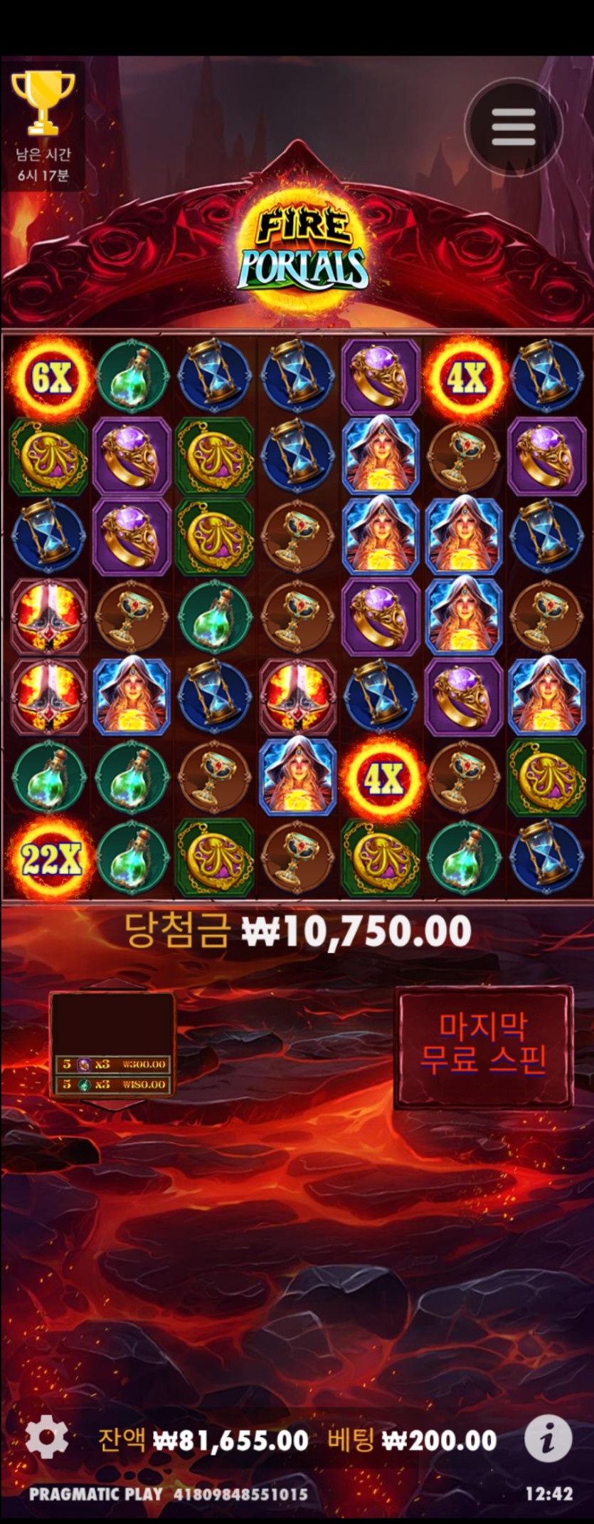 스렉이 같읔 슬롯@@@(0)