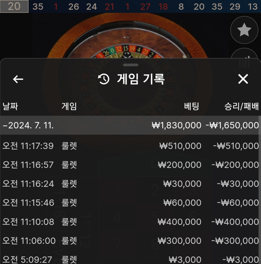 아리아(0)