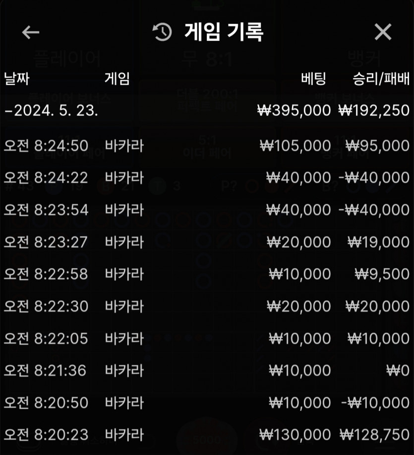 비제휴 후기(0)