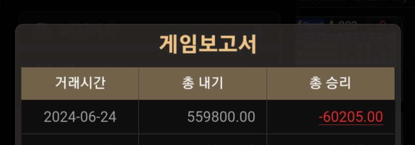 비제휴 후기(0)