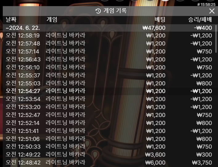 유로후기 라이트닝(0)
