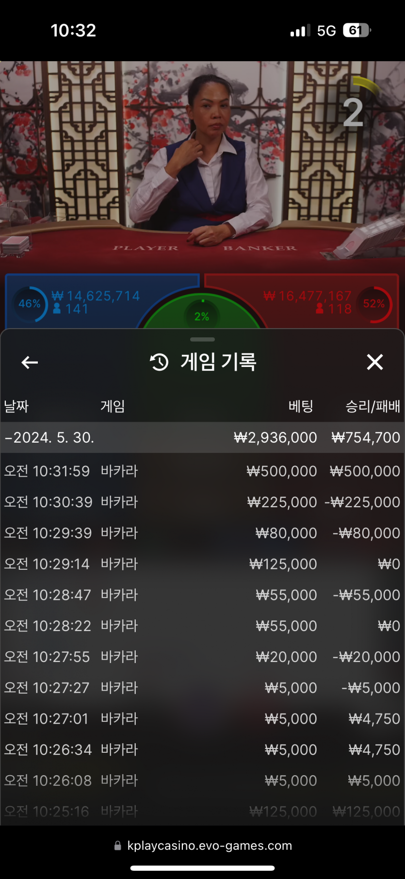 비제휴 후기(0)