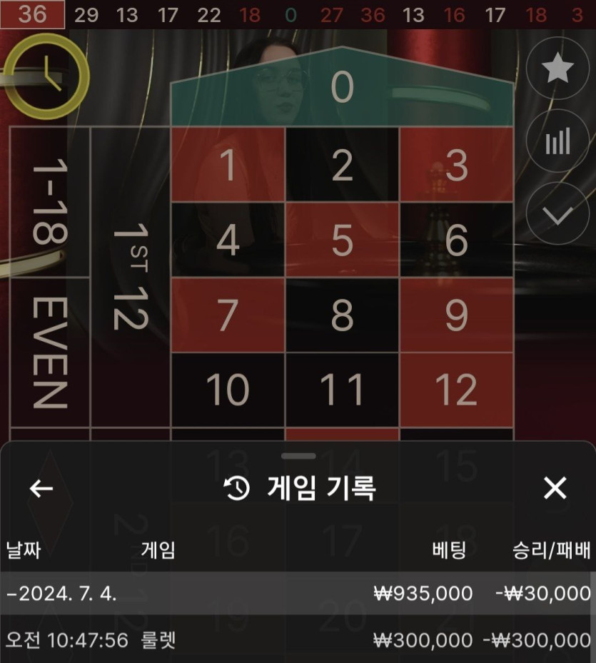 비제휴 후기(0)
