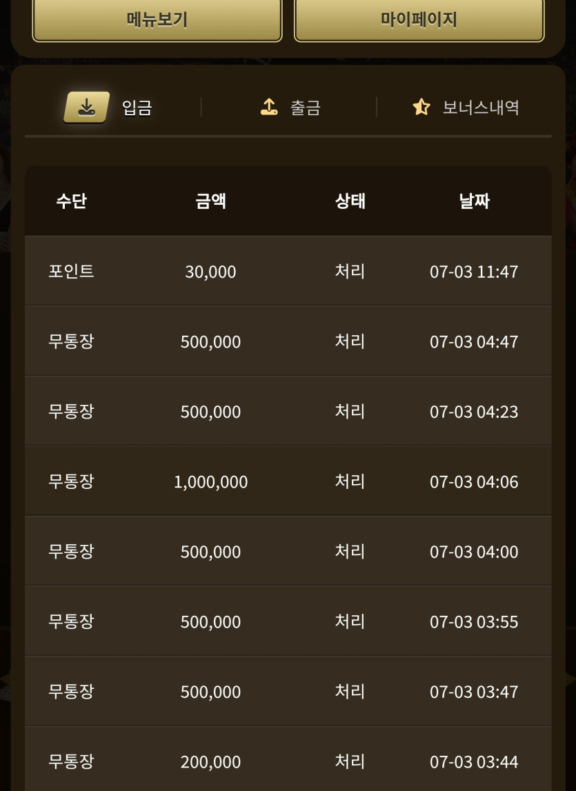 아리아후기.(0)