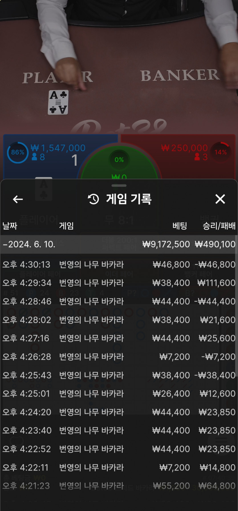 k카 후기(0)