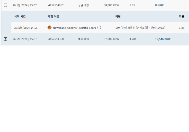 bet16후기(0)
