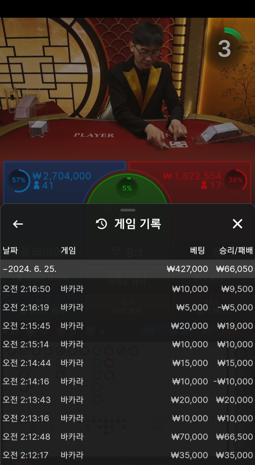비제휴 후기(0)