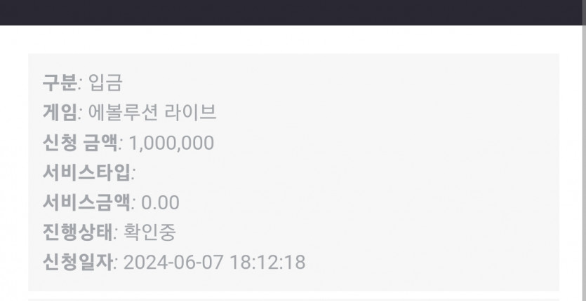 7일. 비제휴후기(1)