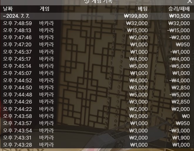 간신히 만드기 ㅎ...(0)