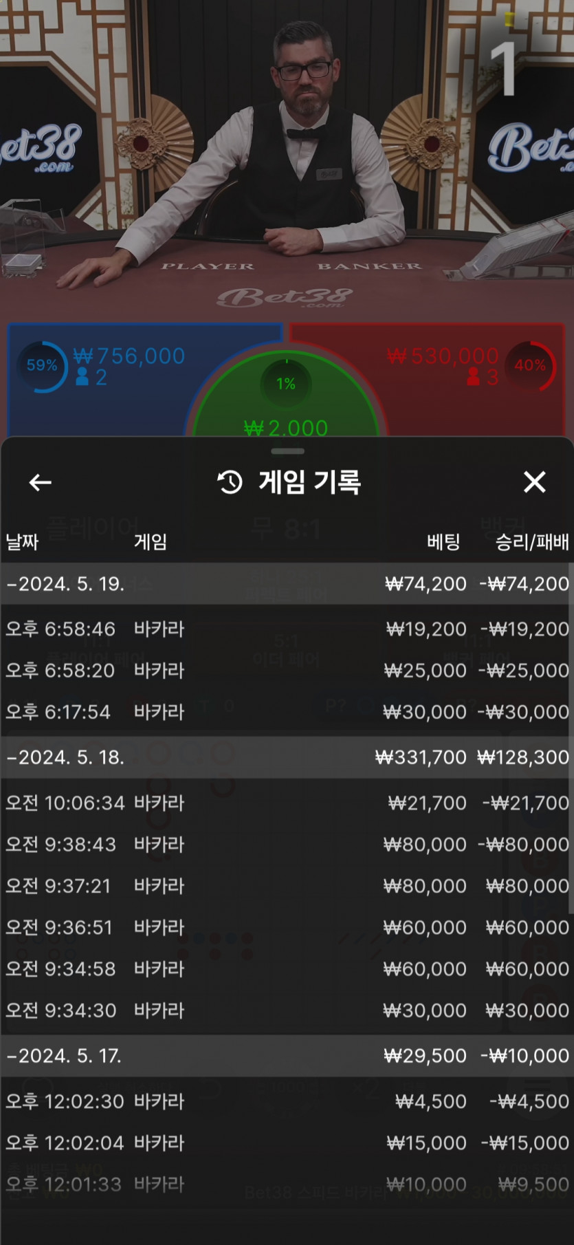 케이후기(0)
