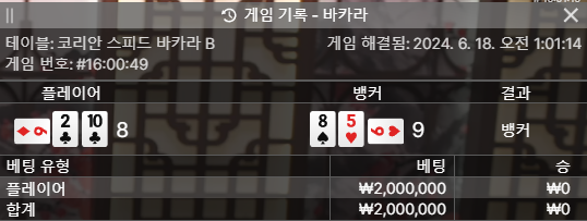 FM 후기(1)