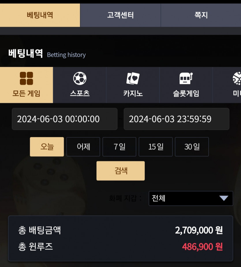 비제휴 후기(0)
