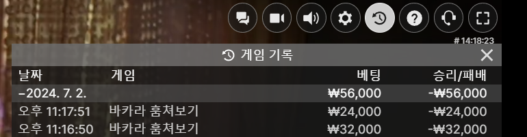 에볼후기(0)